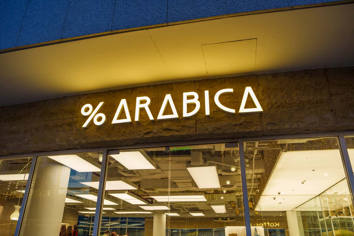 أرابيكا