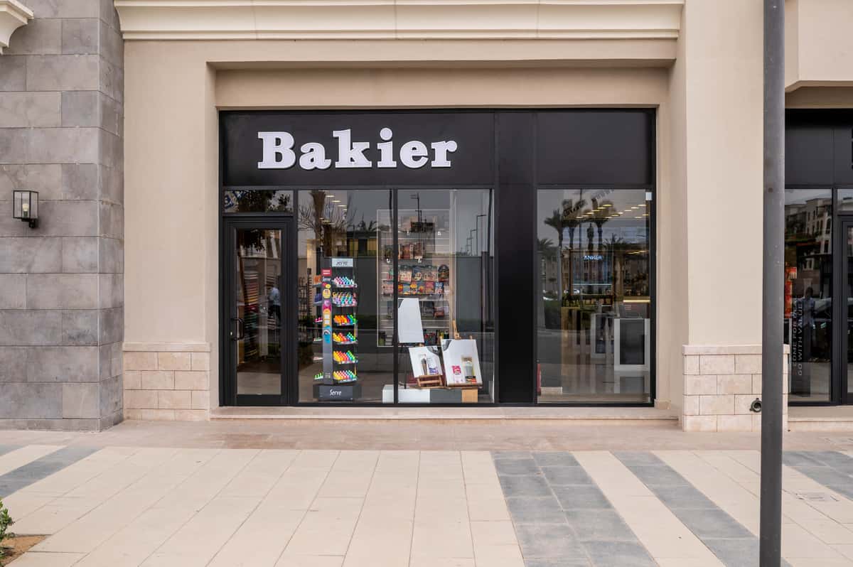 باكير