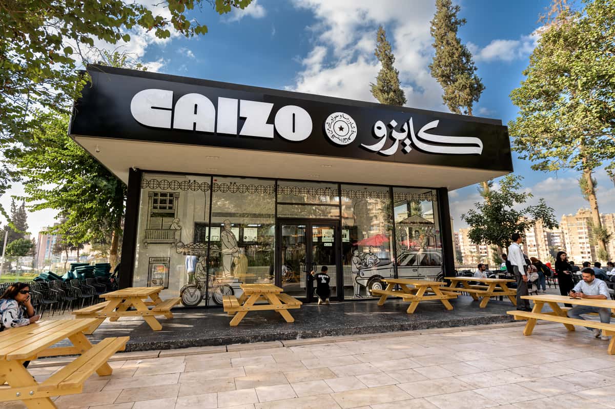 كايزو