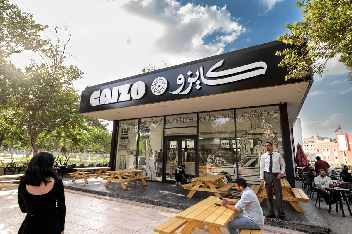 كايزو
