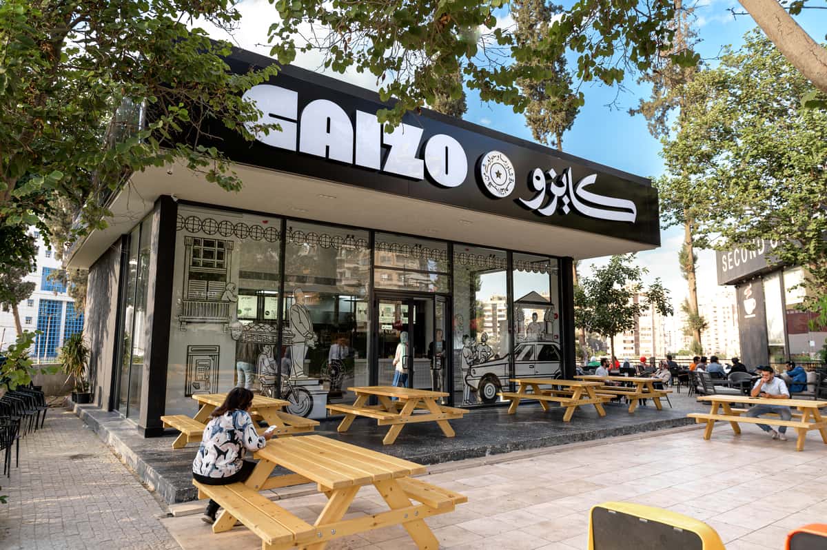كايزو