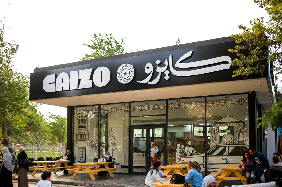 كايزو