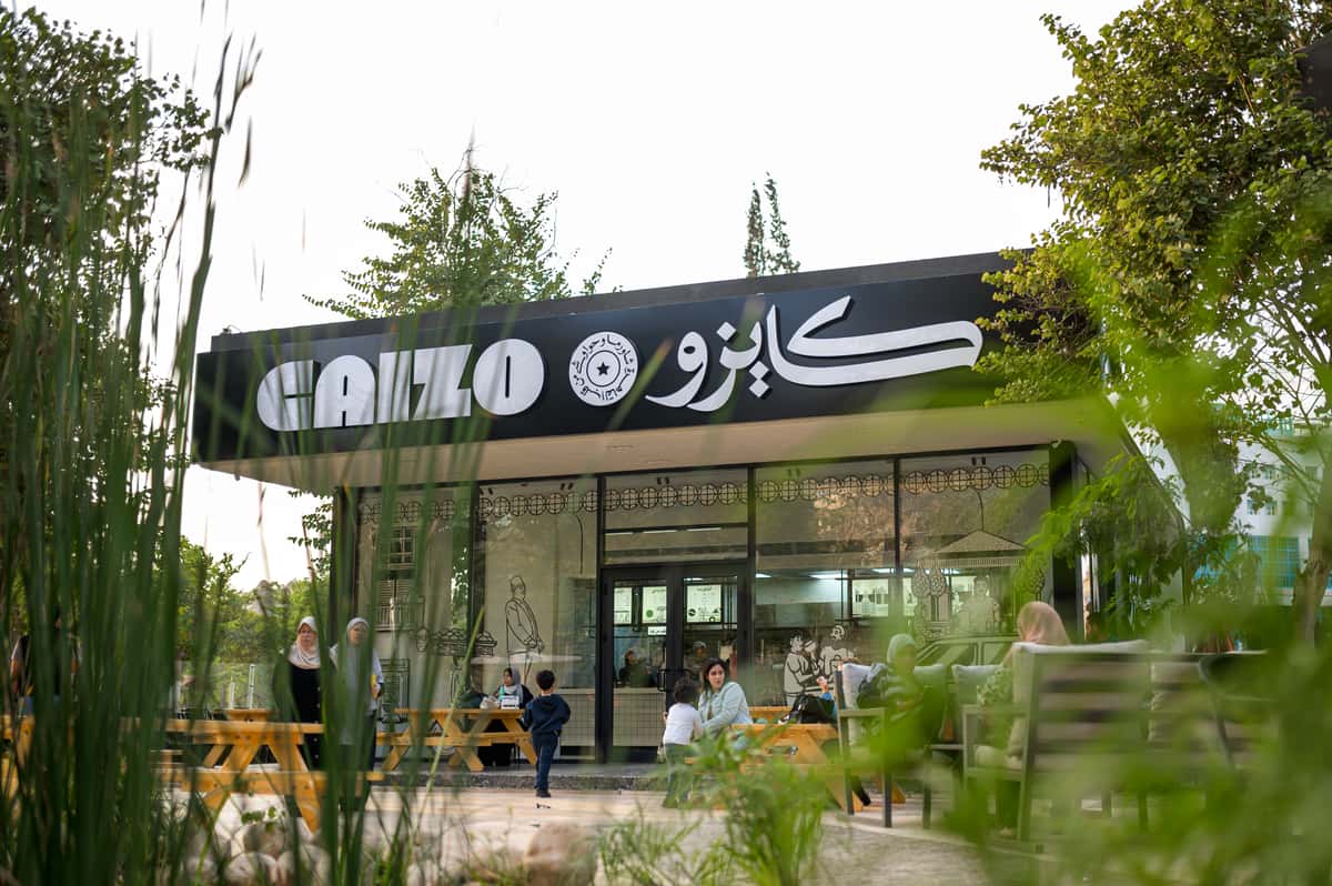 كايزو