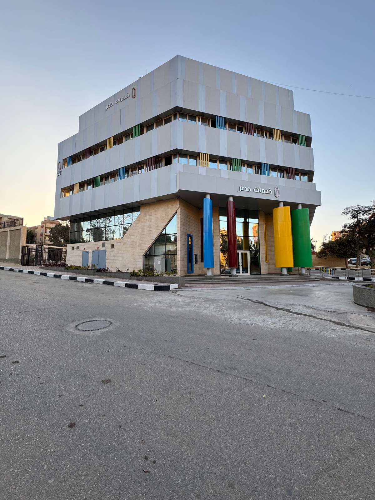 مصر الرقمية المقطم