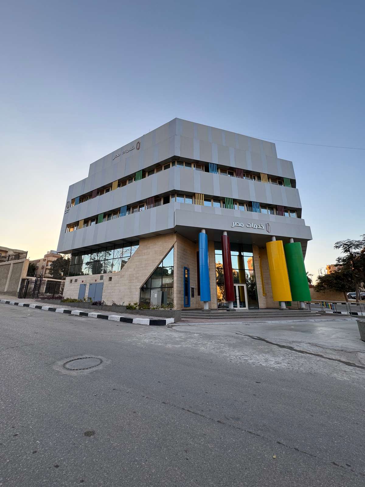 مصر الرقمية المقطم