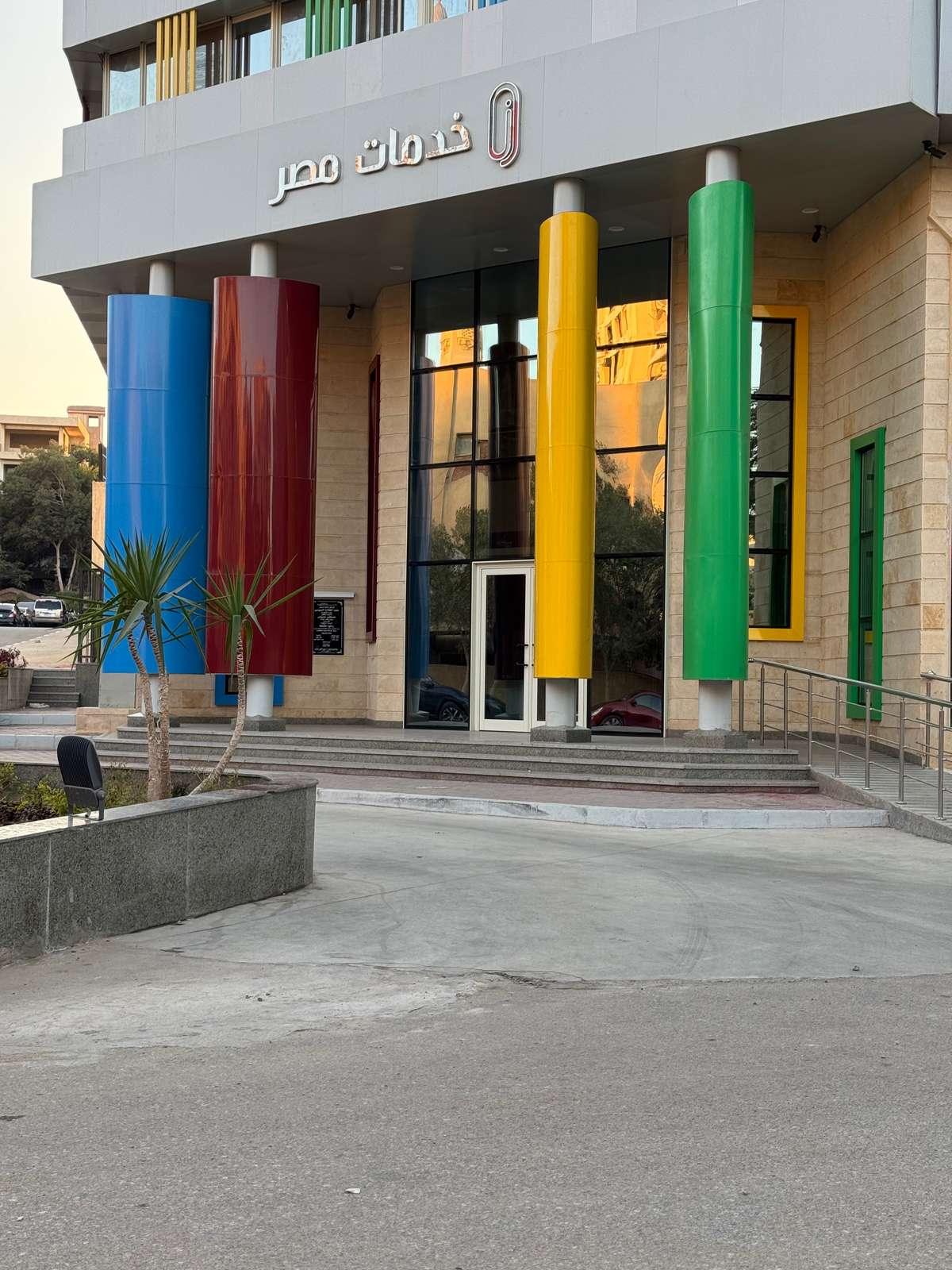 مصر الرقمية المقطم