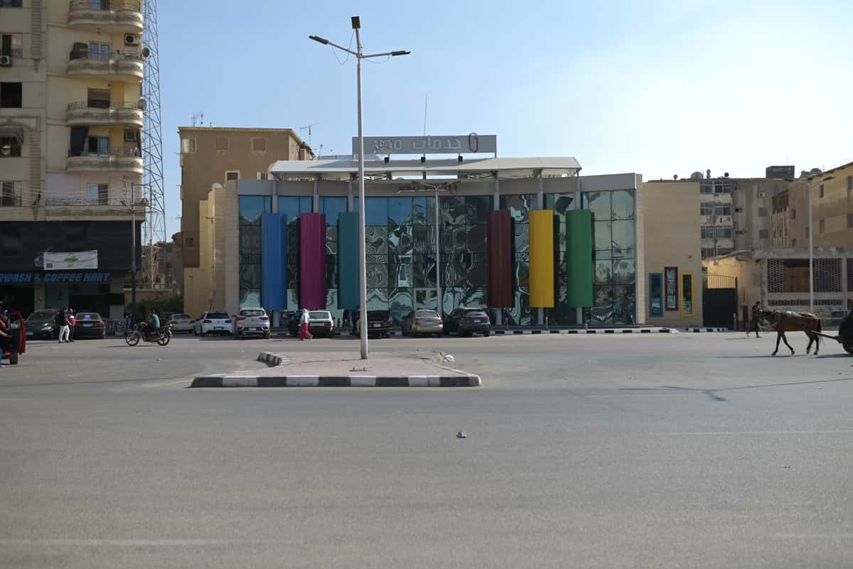 مصر الرقمية طنطا - الجبالي
