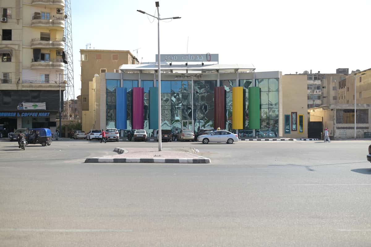 مصر الرقمية طنطا - الجبالي