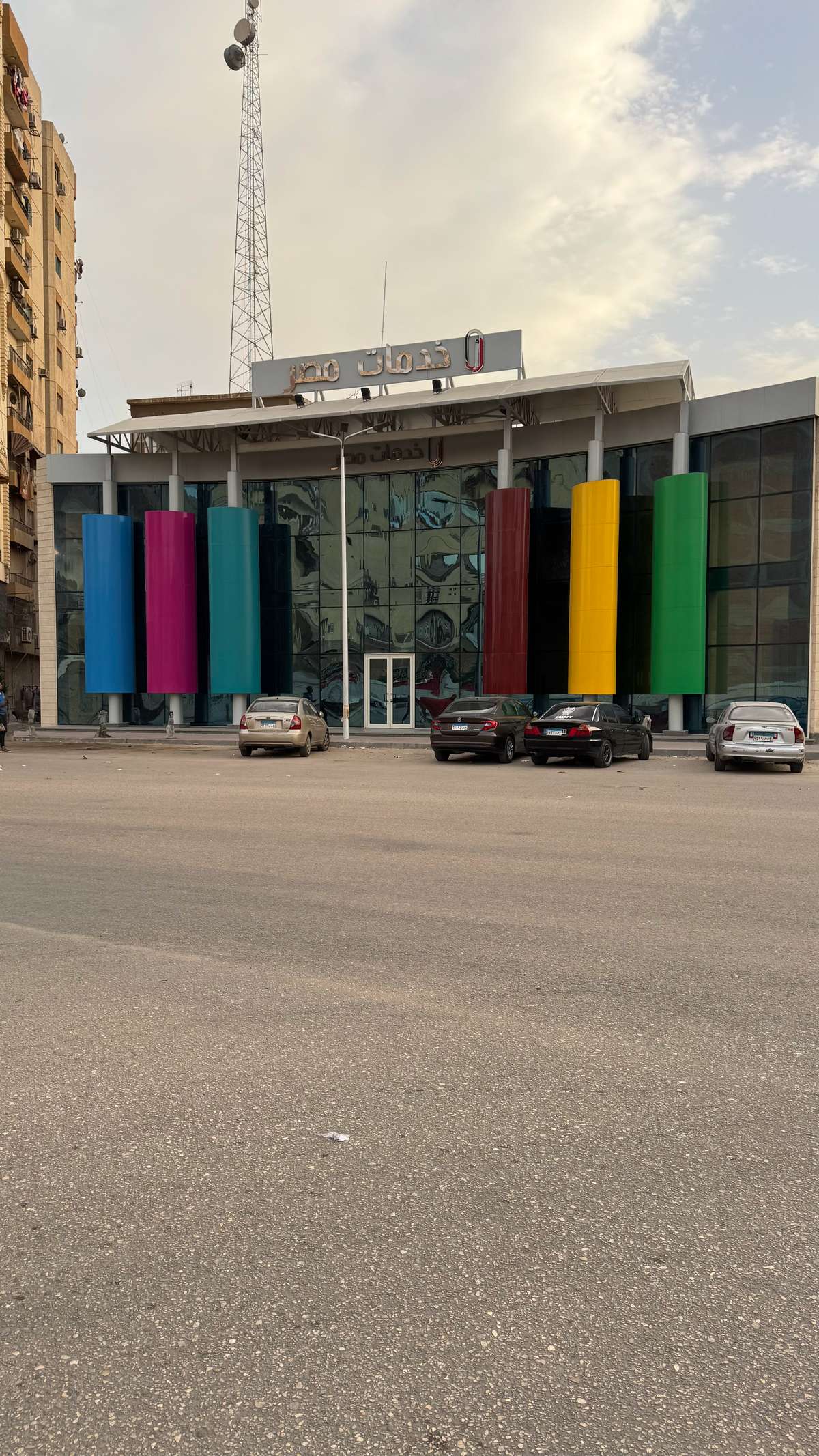 مصر الرقمية طنطا