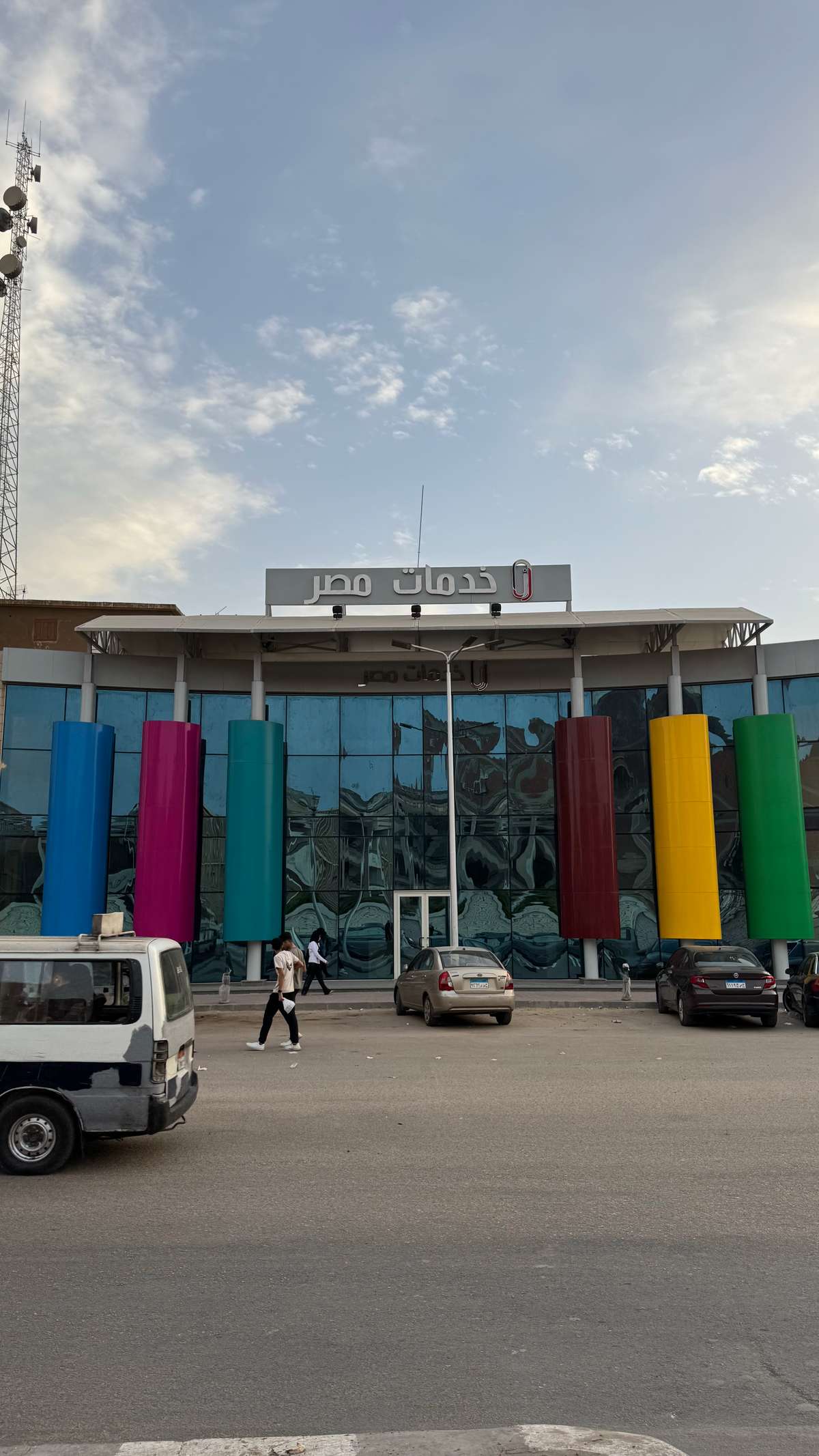 مصر الرقمية طنطا