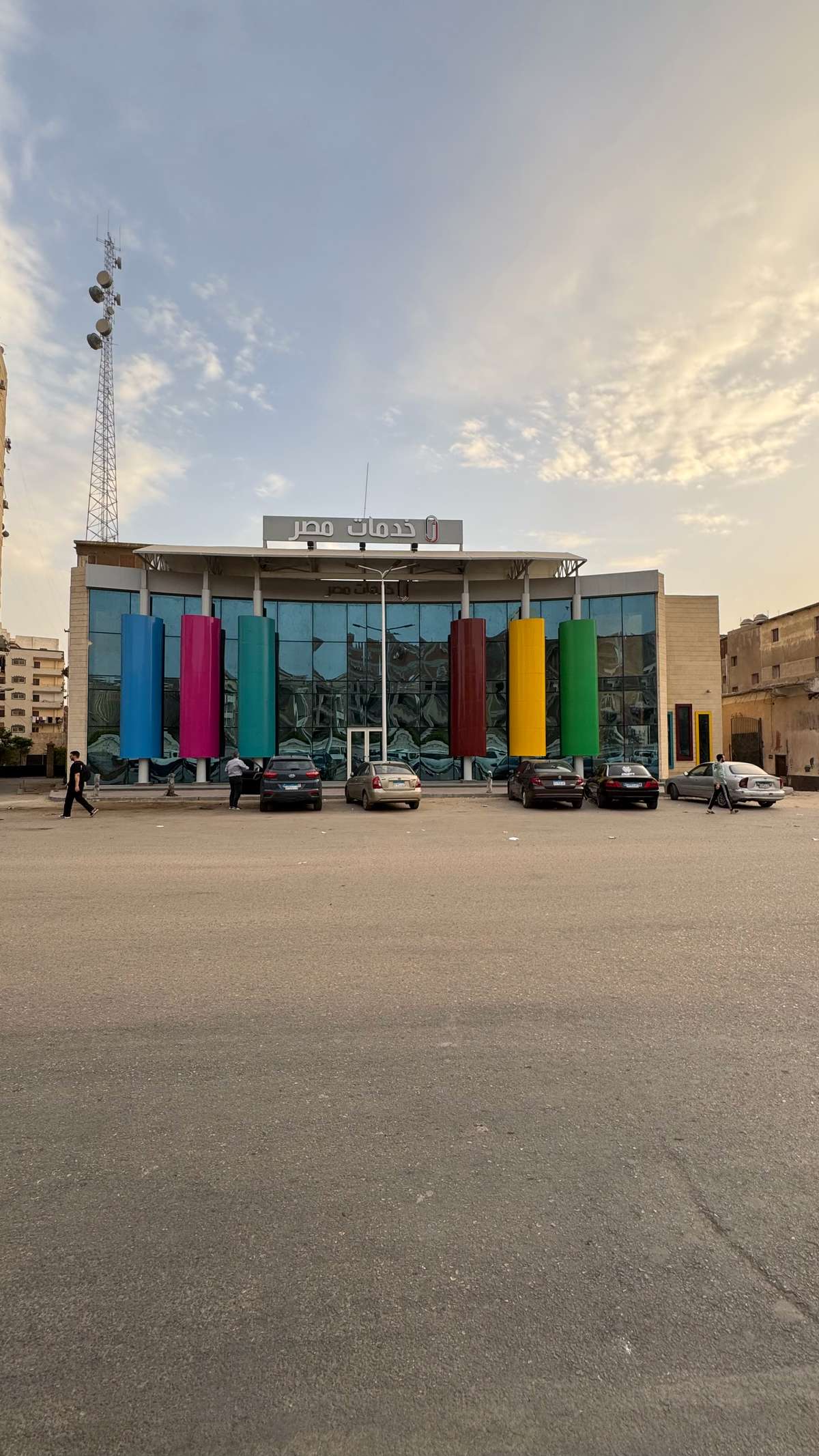 مصر الرقمية طنطا