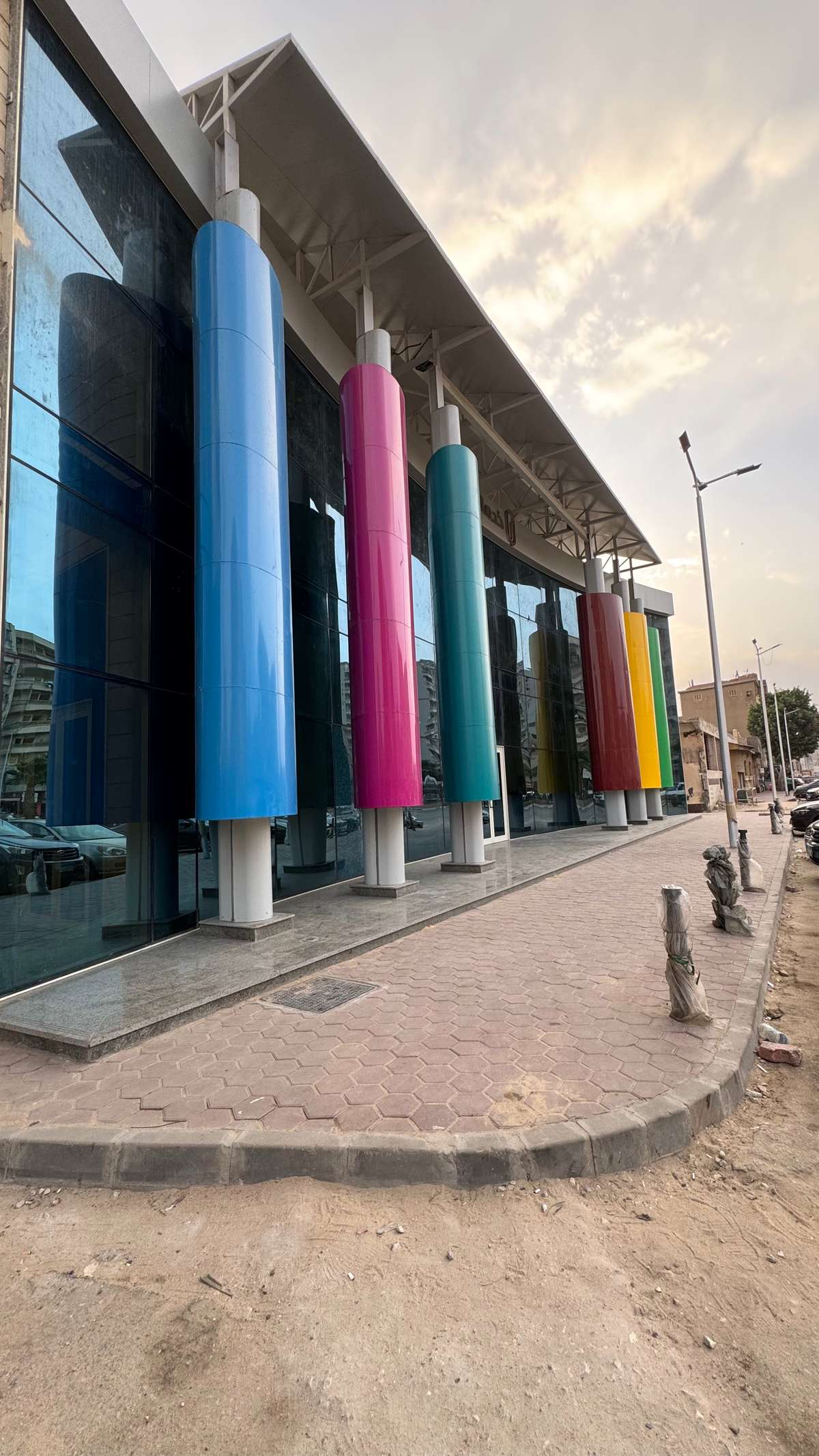 مصر الرقمية طنطا