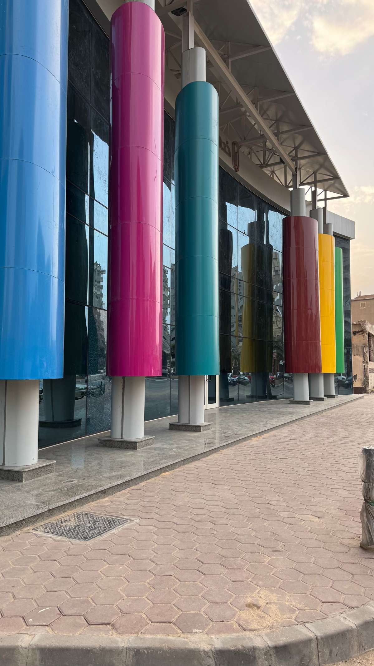 مصر الرقمية طنطا