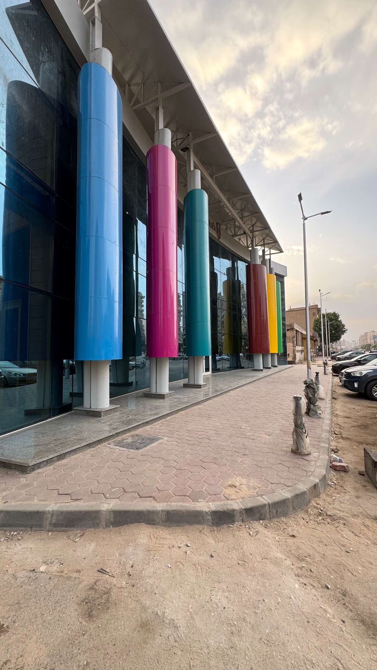 مصر الرقمية طنطا