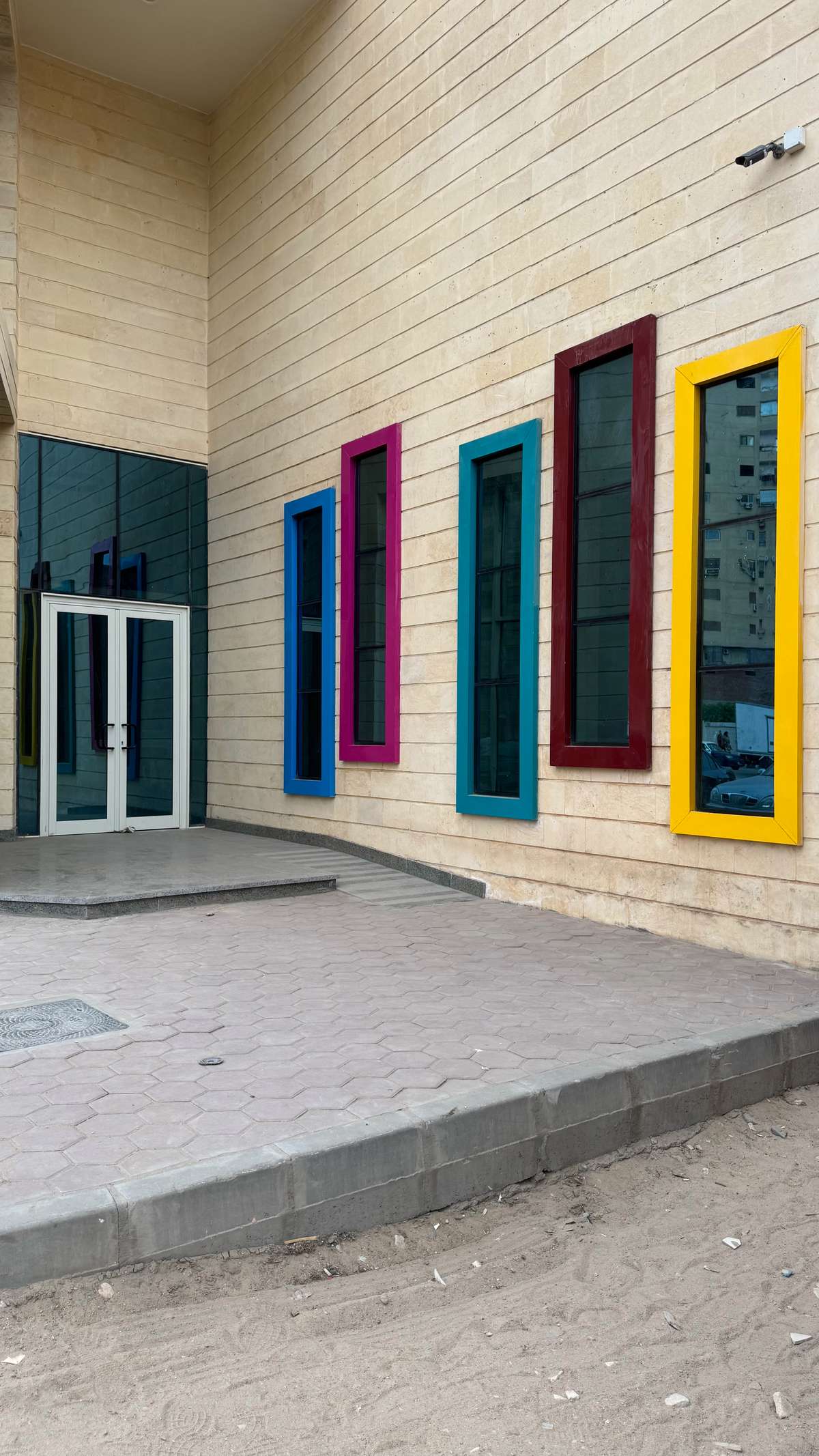 مصر الرقمية طنطا