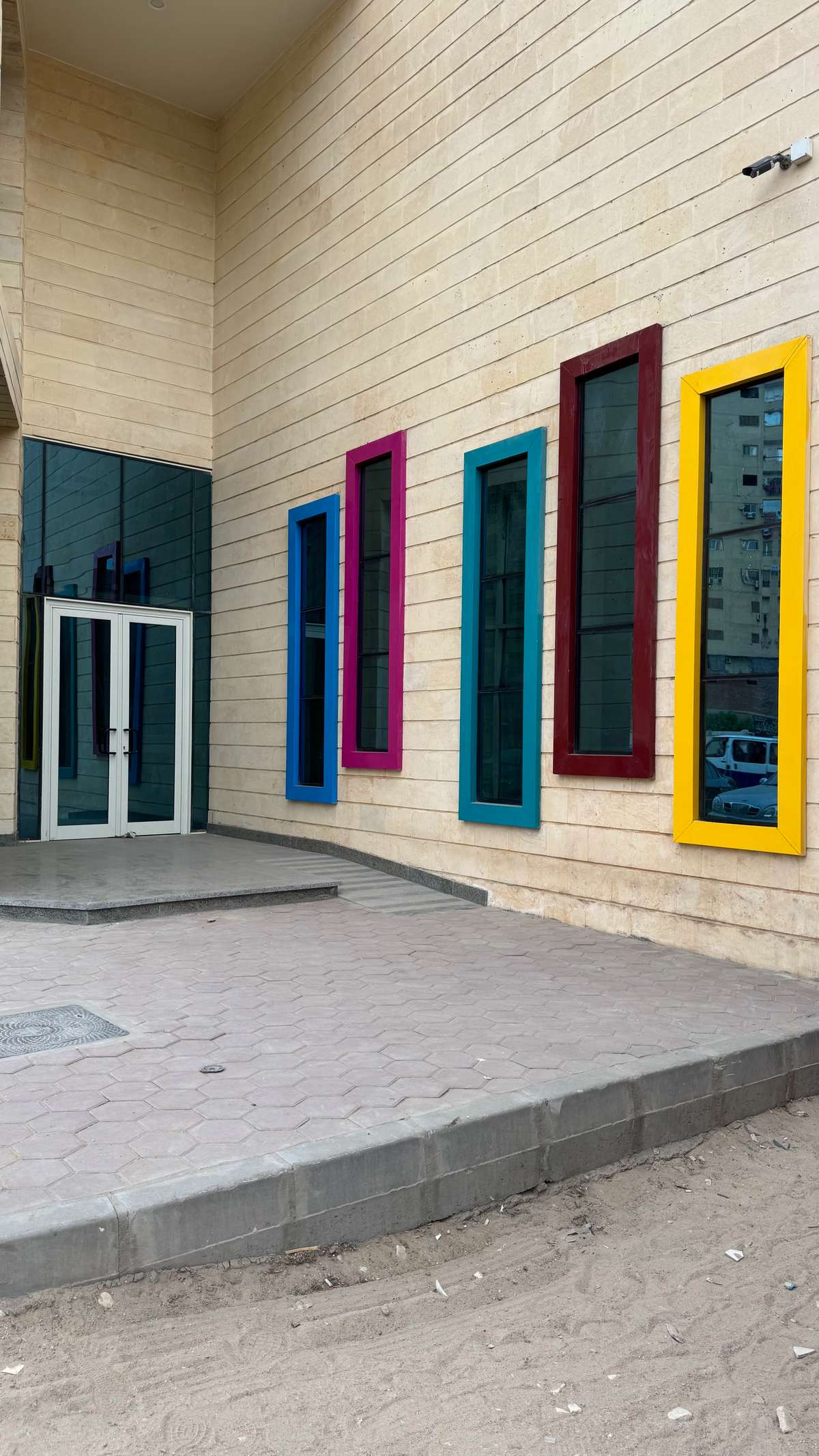 مصر الرقمية طنطا