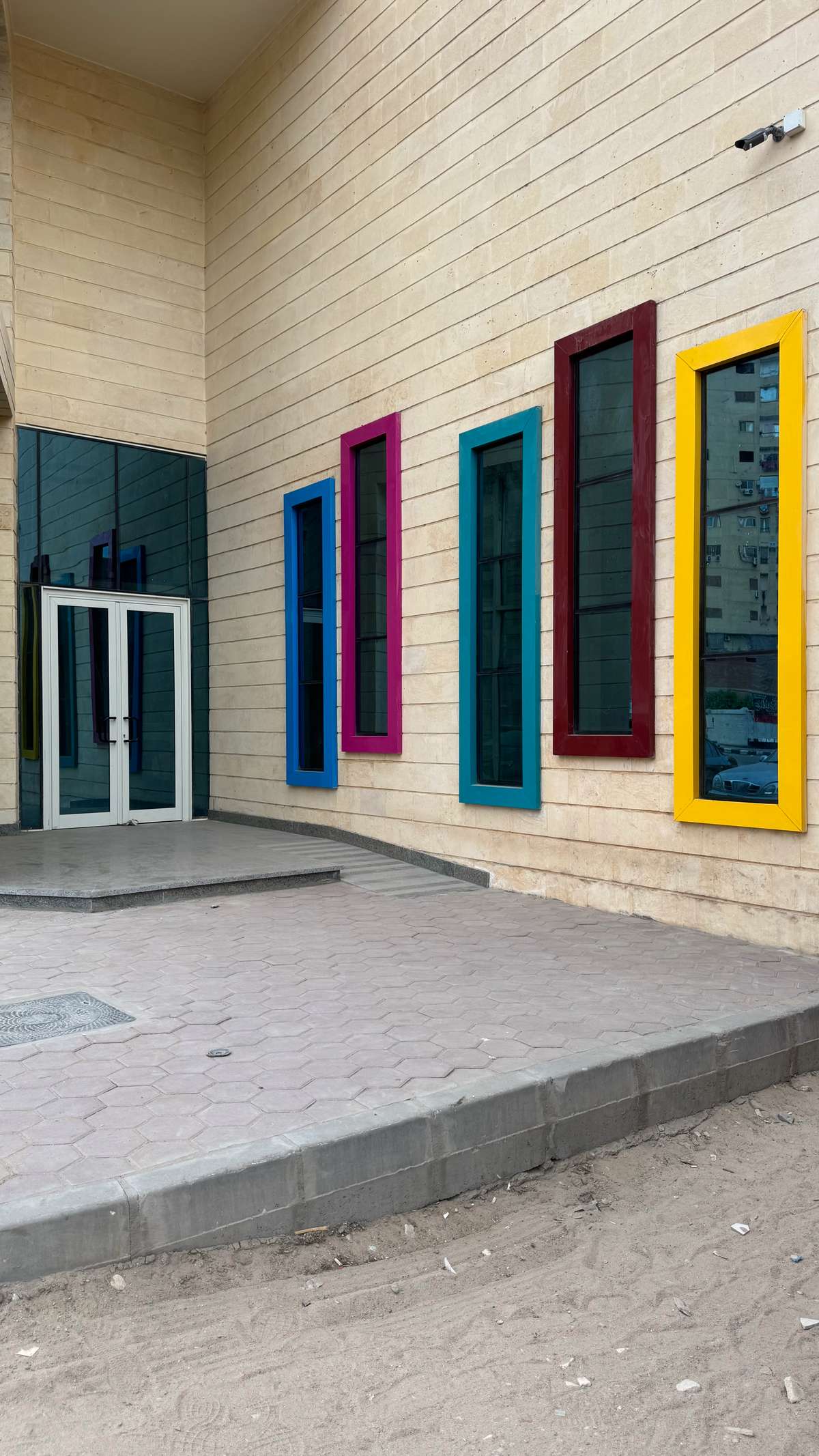 مصر الرقمية طنطا