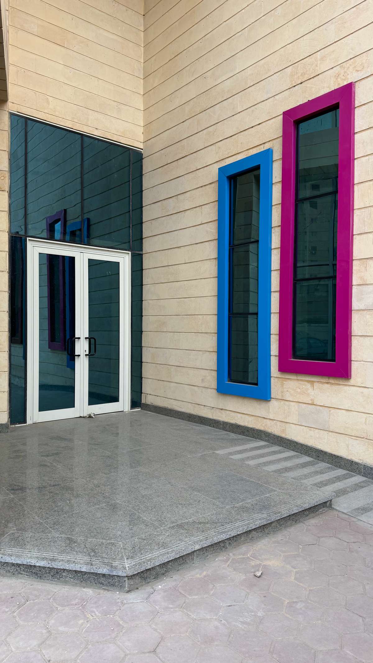 مصر الرقمية طنطا
