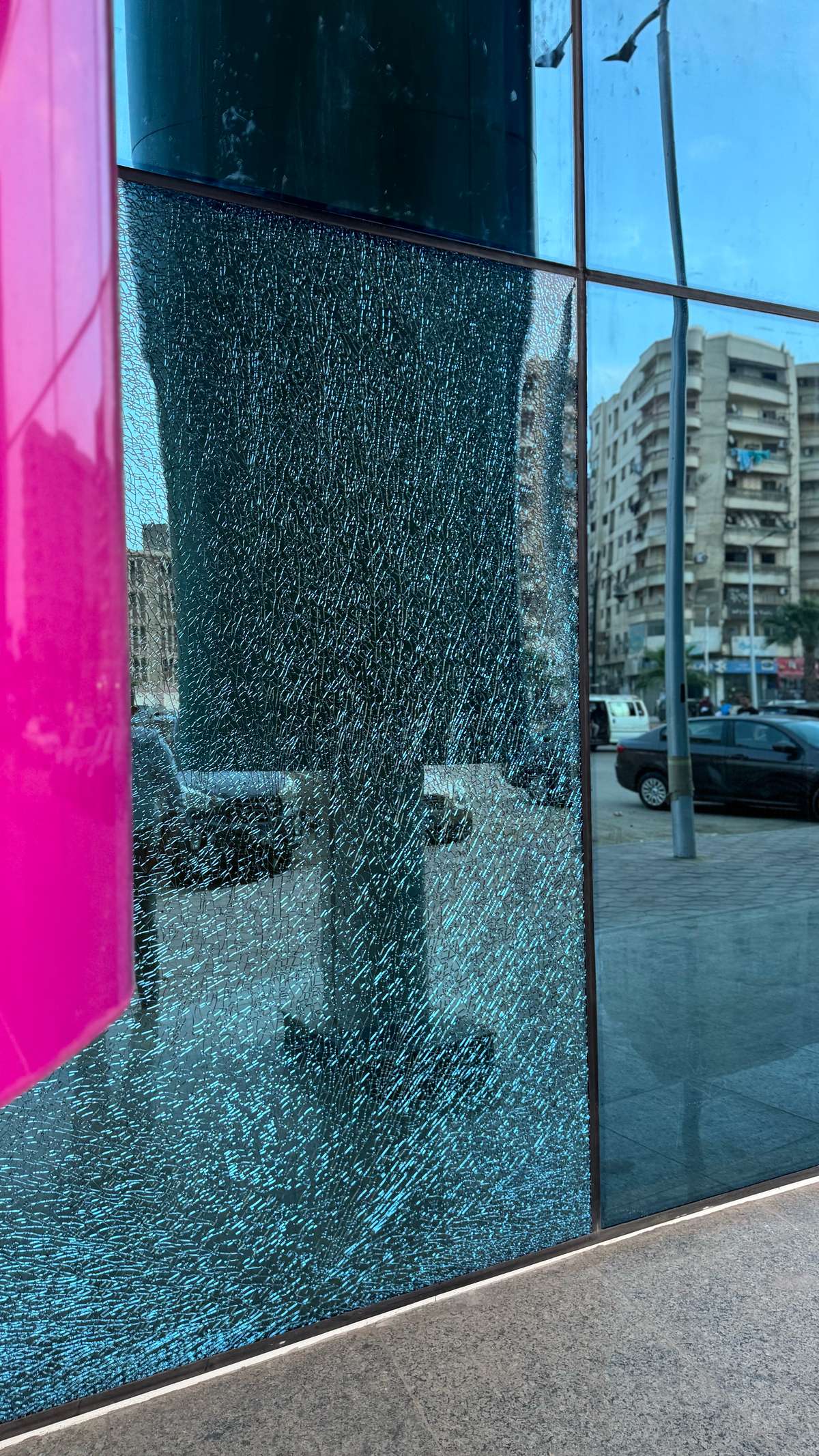 مصر الرقمية طنطا