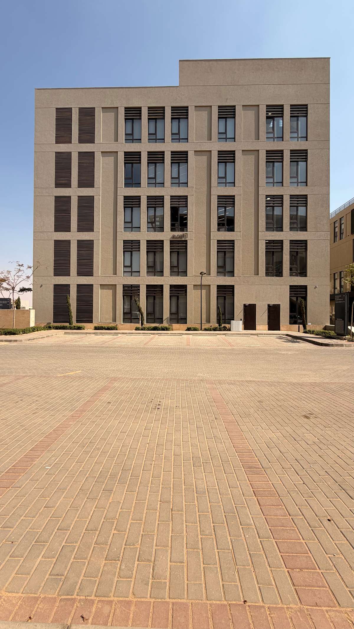 ديستركت 5 مبنى 16 - صور الموبايل