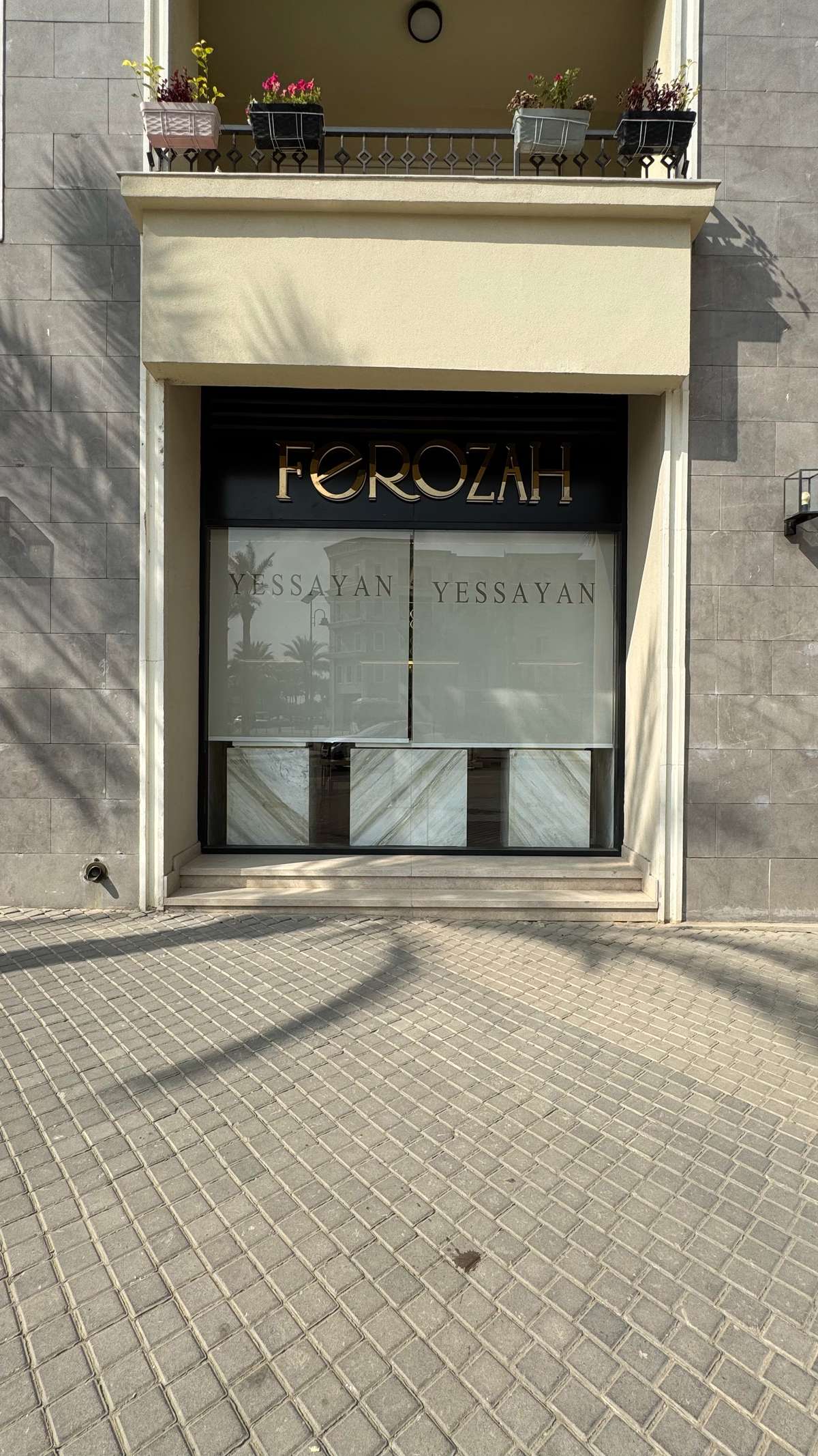 فيروزة ميفيدا