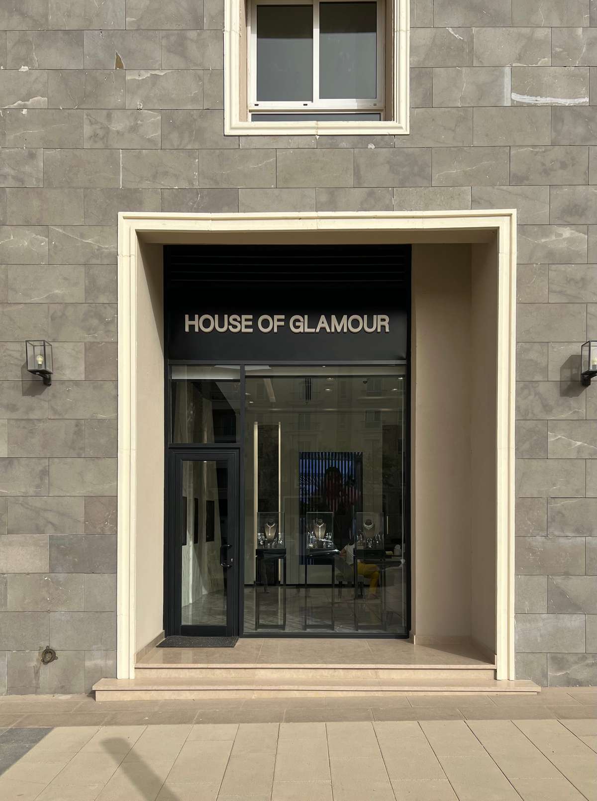 جلامور