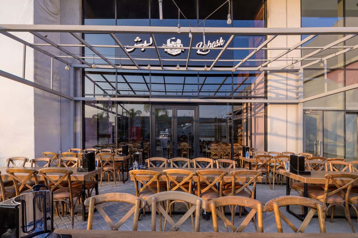 لباش مول طنطا