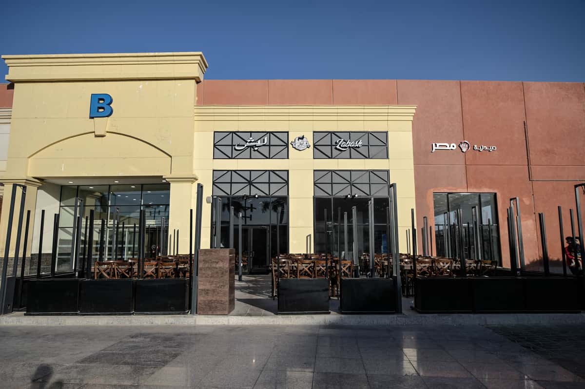 لباش
