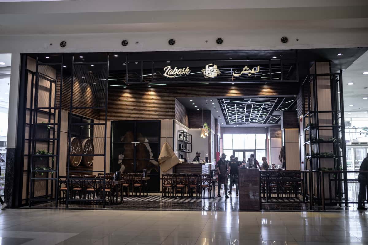 لباش
