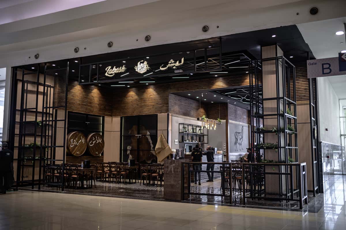 لباش