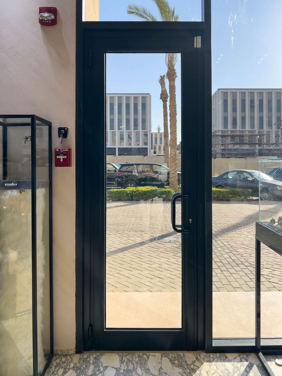 مسكا ميفيدا