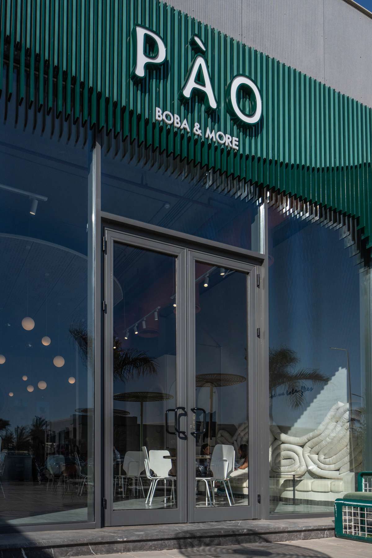 باو
