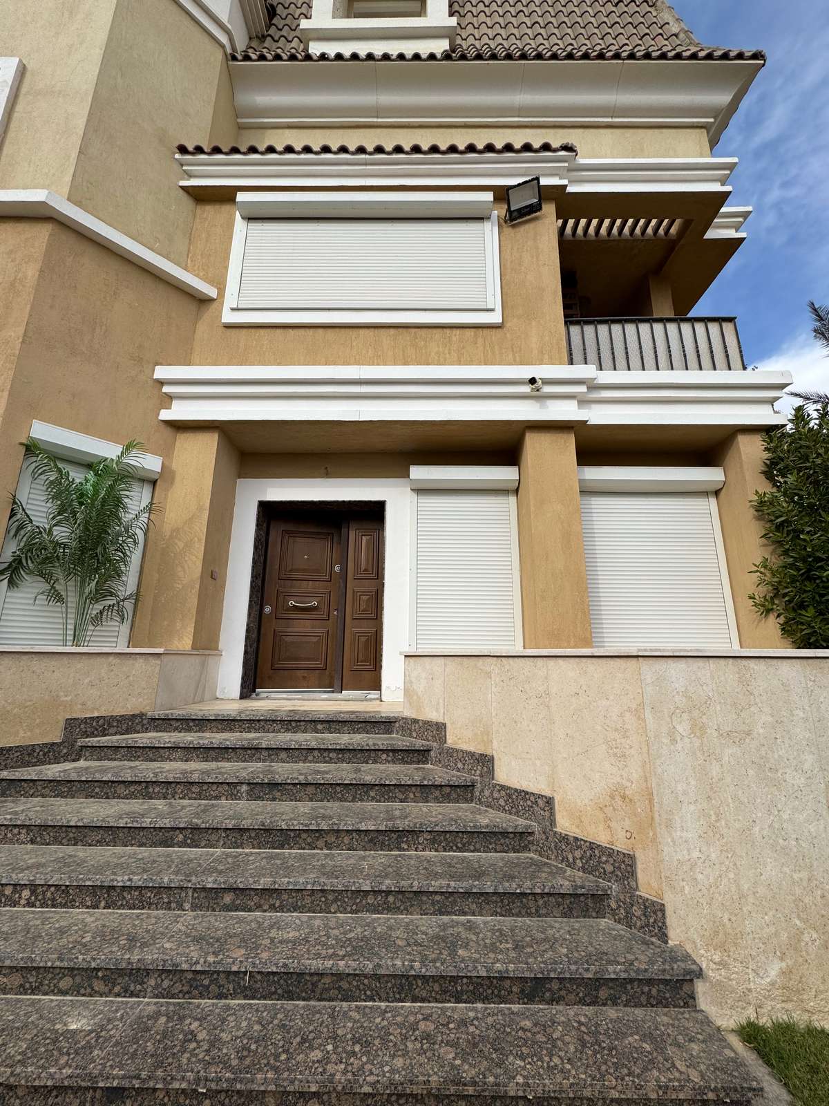 سراي