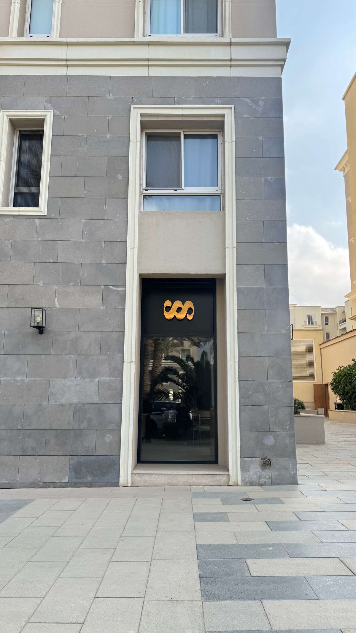 ساين ميفيدا