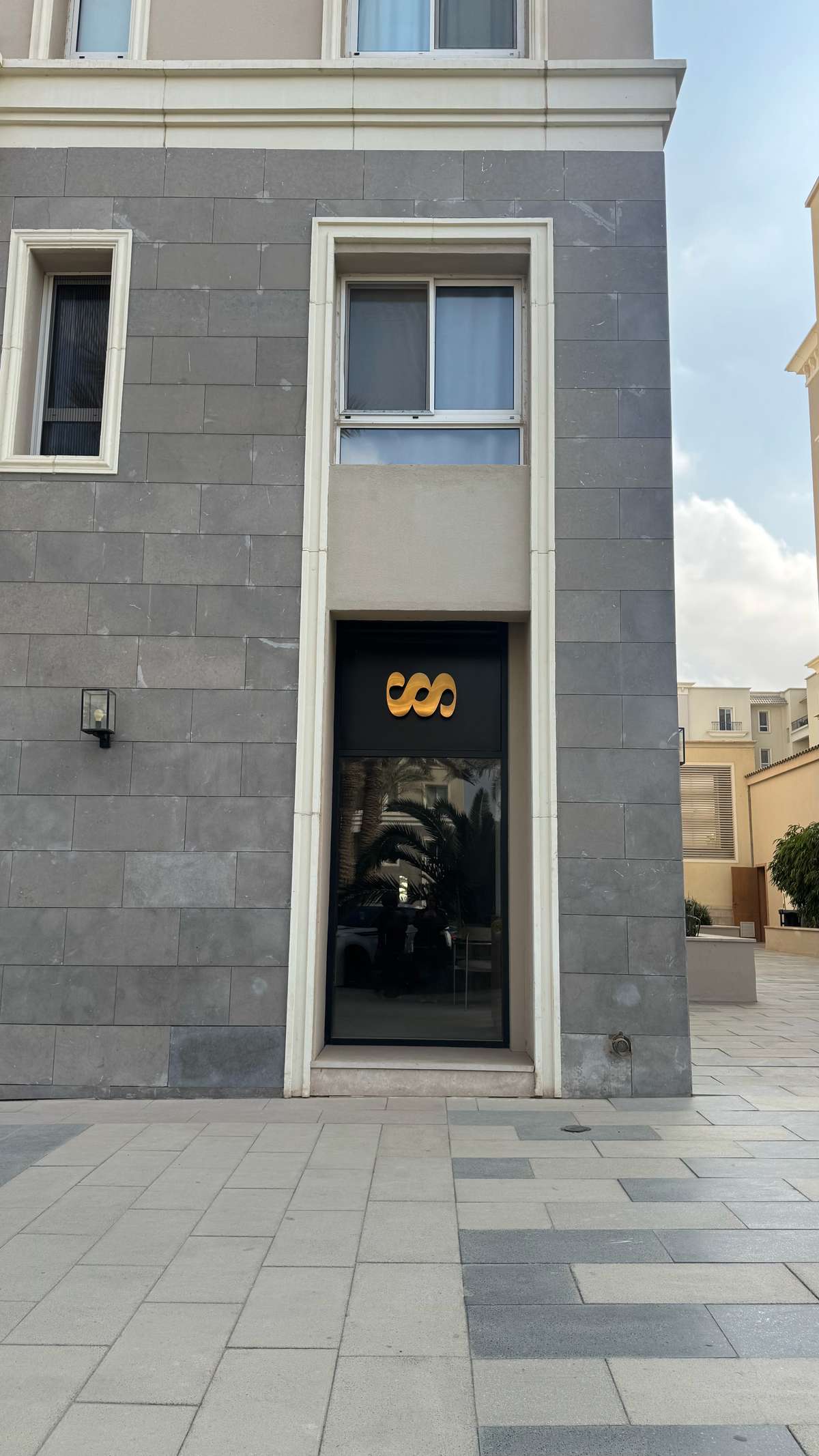 ساين ميفيدا