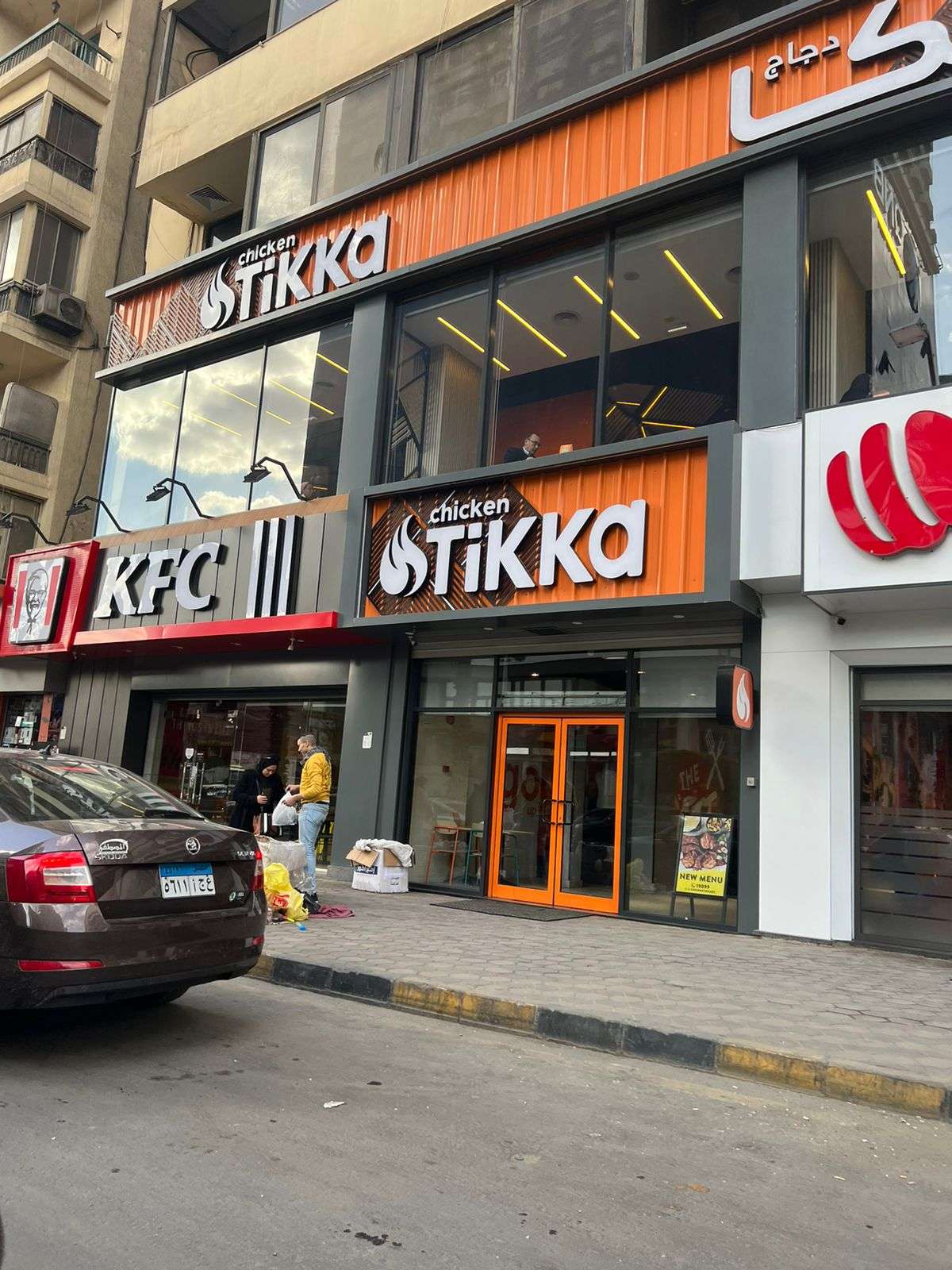 تيكا