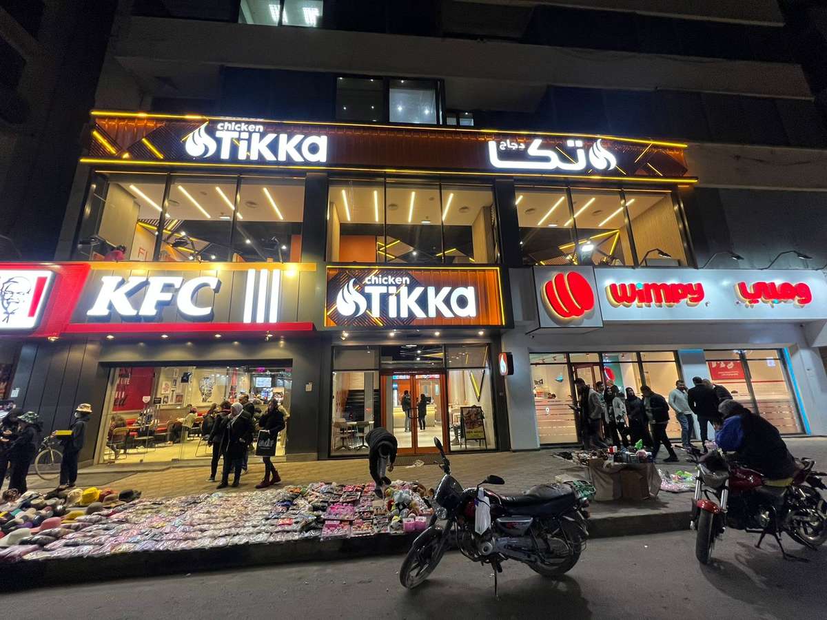 تيكا