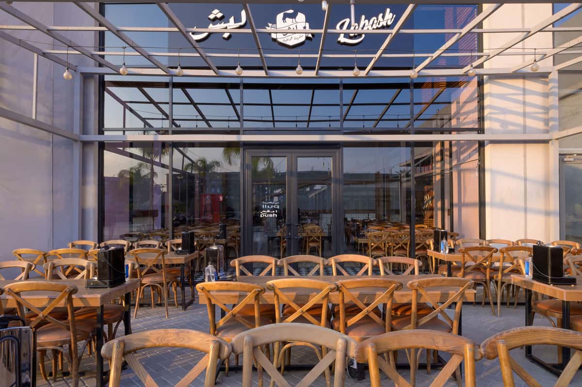 فتحات الإضاءة الطبيعية (سكاي لايت)