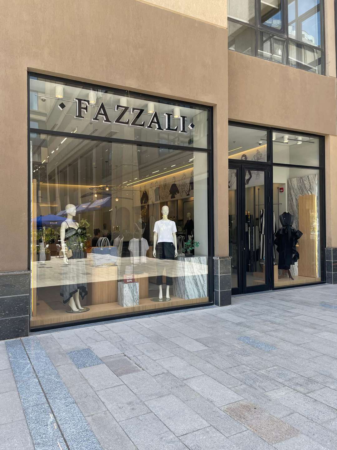 فاتزالي أركان