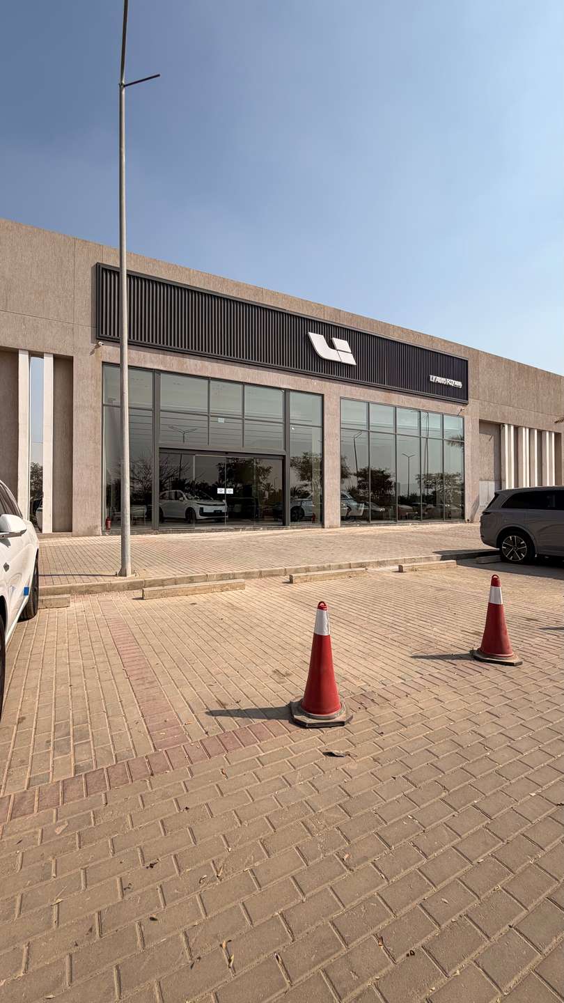 غبور أوتو